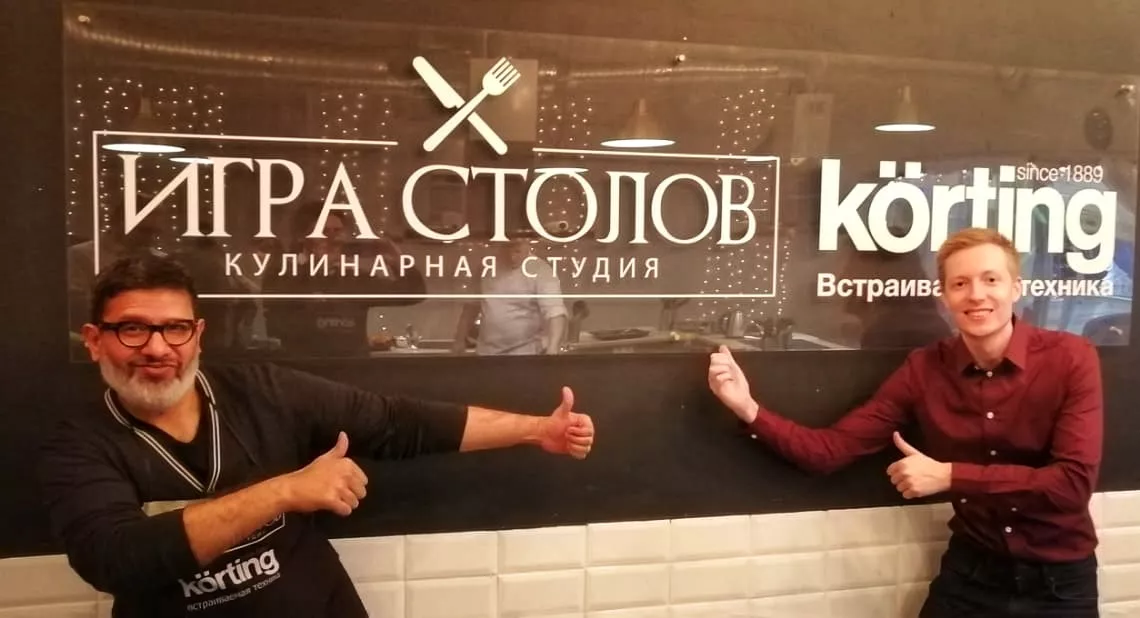 Игра столов
