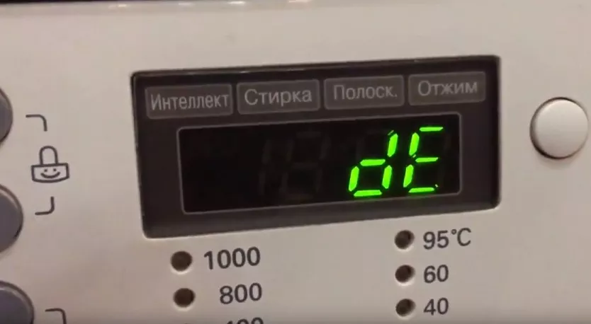 Ошибки стиральных машин LG