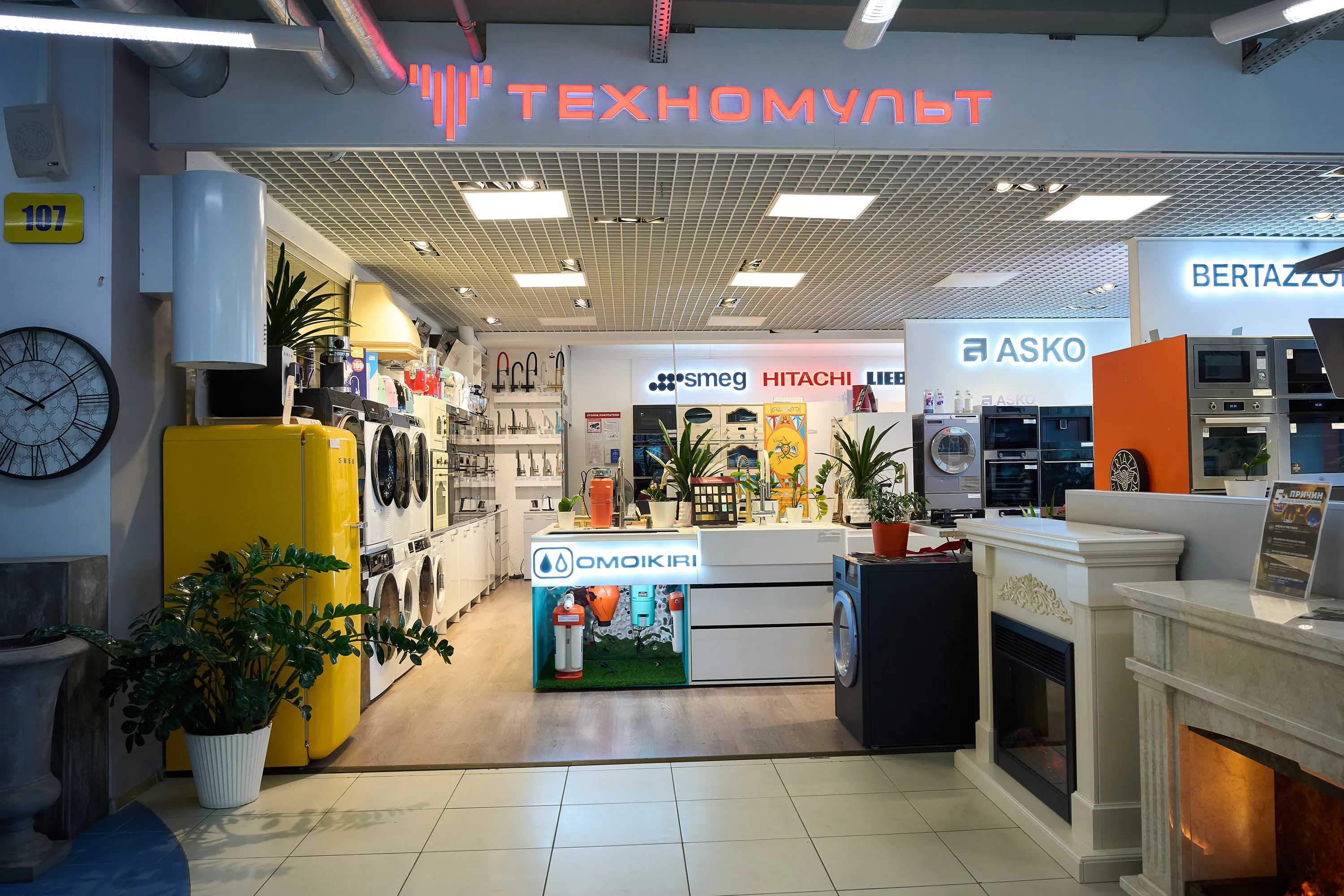 Фото салонов