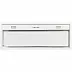 Полновстраиваемая вытяжка Falmec BUILT-IN 70 MAX WH