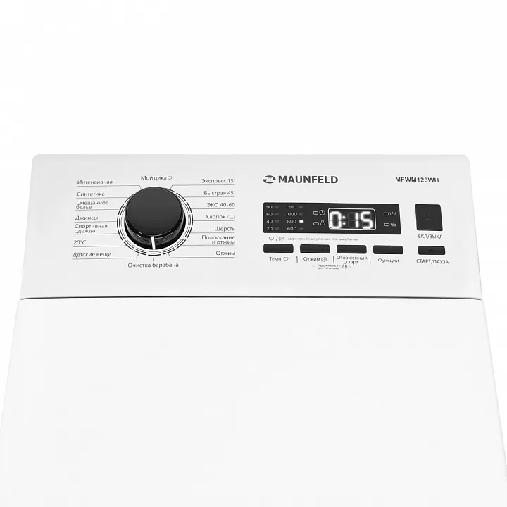 Стиральная машина MAUNFELD MFWM128WH