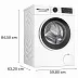 Стиральная машина BOSCH WGG254ZGPL