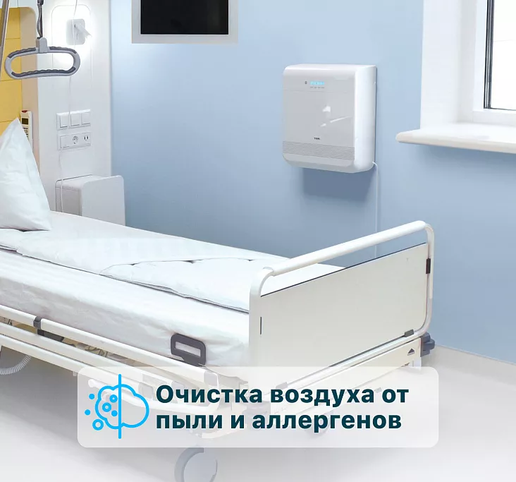 Приточный очиститель воздуха TION Бризер O2 Mac