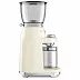 Кофемолка Smeg CGF01CREU