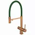 Смеситель для кухни EMAR ЕС - 7024GRN PVD Coppery
