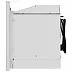 Встраиваемая микроволновая печь MAUNFELD MBMO820SGW10
