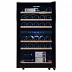 Винный шкаф Cellar Private CP029-2T
