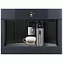 Встраиваемая кофемашина Smeg CMS4104GRU