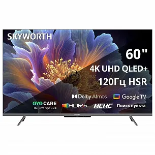 Телевизор Skyworth 60Q66H (2025) 60", 4K UHD, QLED