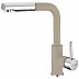 Смеситель для кухни Alveus Siros-P G55 BEIGE