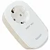 Измельчитель EMAR ATC-WZB390A Compact RC