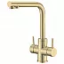 Смеситель для кухни OULIN OL-8021