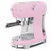 Эспрессо кофемашина SMEG ECF02PKEU