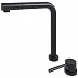 Смеситель для кухни EMAR ЕС - 7027 Black