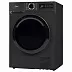 Сушильная машина Midea MD0180BH60/T