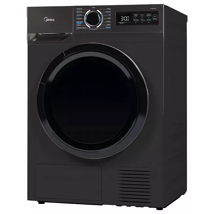 Сушильная машина Midea MD0180BH60/T