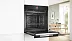Электрический духовой шкаф BOSCH HBG9742B1S
