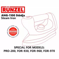 Паровой утюг с ковриком RUNZEL ANG-1100 Stodja