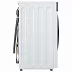 Стирально-сушильная машина Midea MF205D80WB/W-RU
