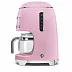 Капельная кофемашина SMEG DCF02PKEU