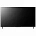 Телевизор Skyworth 75X66H (2025) 75", 4K UHD, QLED