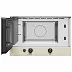 Встраиваемая микроволновая печь Teka MWR 22 BI VANILLA-OB