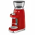Кофемолка SMEG CGF03RDEU