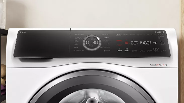 Стирально-сушильная машина BOSCH WNC254A0ME