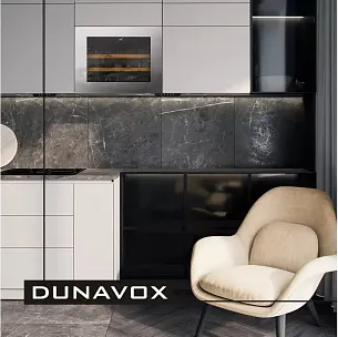Встраиваемый винный шкаф Dunavox DAV-18.46SS.TO