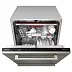 Встраиваемая посудомоечная машина TOSHIBA DW-14B4(B)-RU