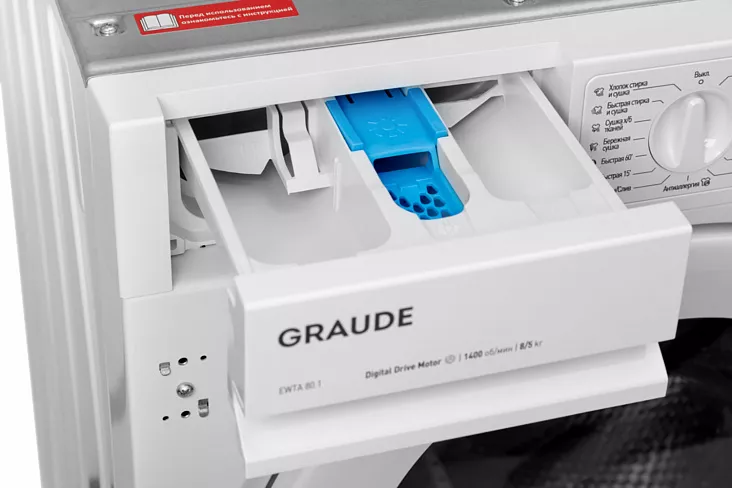 Встраиваемая стирально-сушильная машина GRAUDE EWTA 80.1