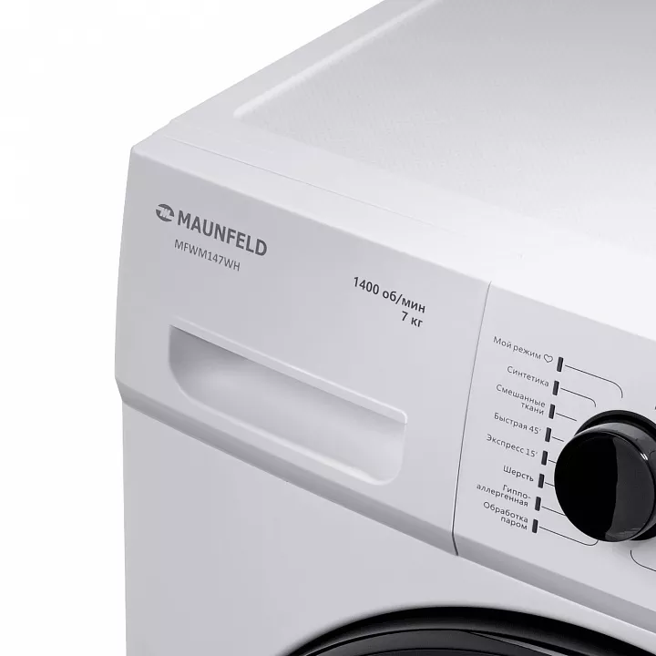 Стиральная машина MAUNFELD MFWM147WH