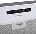 Полновстраиваемая вытяжка MAUNFELD Crosby Light 50 White