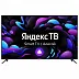 Телевизор HIBERG 55Y UHD-R (new) (2024) 55″, 4K UHD, LED