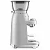 Кофемолка SMEG CGF02SSEU