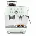 Эспрессо кофемашина SMEG EGF03PGEU