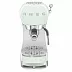 Эспрессо кофемашина SMEG ECF02PGEU