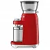 Кофемолка SMEG CGF03RDEU