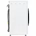 Стиральная машина Midea MF11914BS53/W