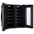 Винный шкаф Cellar Private CP024-2T