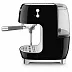 Эспрессо кофемашина SMEG ECF03BLEU