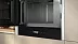 Встраиваемая микроволновая печь NEFF NL4WR21N1
