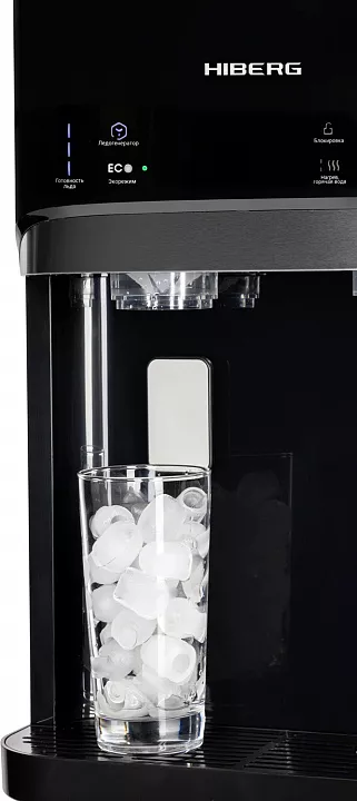 Кулер для воды HIBERG UFK 700 B Ice