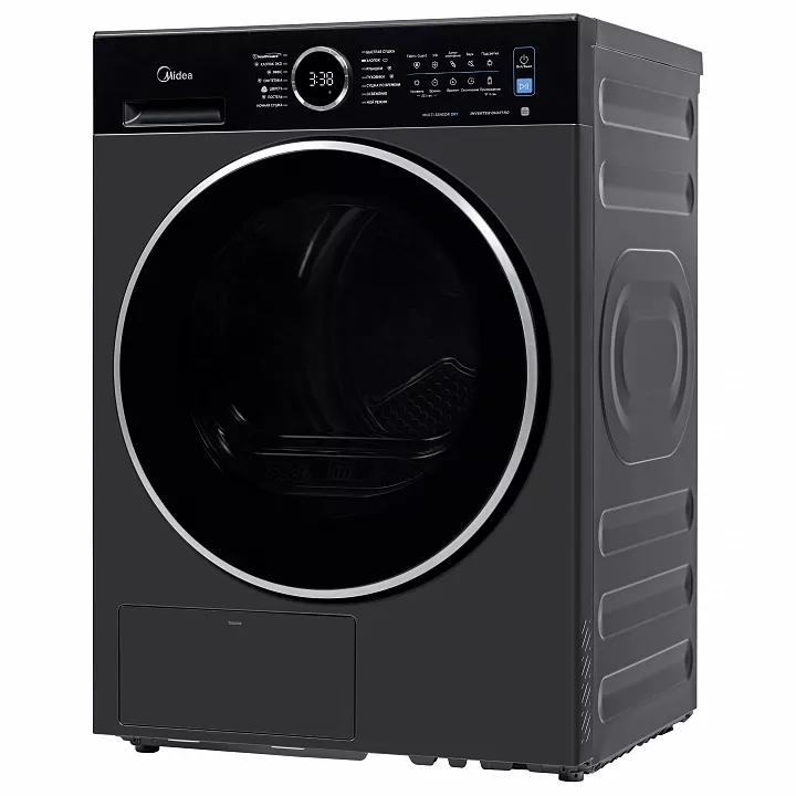 Сушильная машина Midea MD205H80WB/T-RU