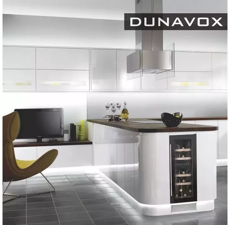 Встраиваемый винный шкаф Dunavox DAUF-17.58DB