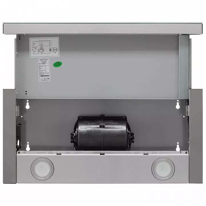 Вытяжка с выдвижным экраном Krona KAMILLA T SENSOR MAX 600 INOX
