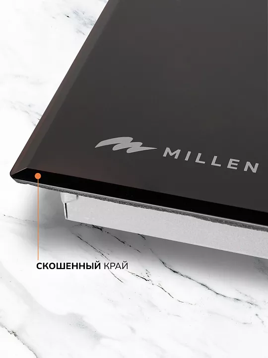 Индукционная варочная панель MILLEN MIH 601 BL