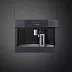 Встраиваемая кофемашина Smeg CMS4104GRU