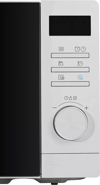 Микроволновая печь Midea AM720C2VR-W
