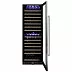 Встраиваемый винный шкаф Dunavox DX-166.428SDSK